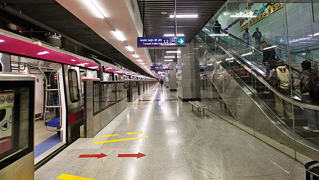 Metro Shankar Vihar