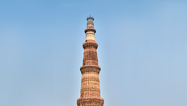 Qutub Minar